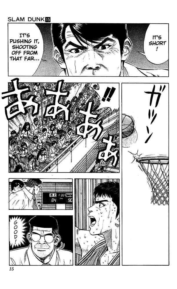 Slam Dunk, Chapter 126 image 13